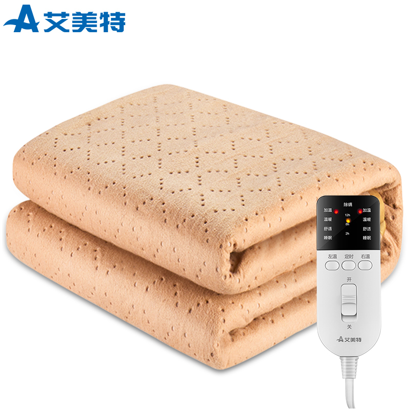 艾美特(Airmate)电热毯 电褥子(1.8*1.5米) 双人双控电热褥 4档温控电褥毯 无纺布 过热断电 防潮除螨