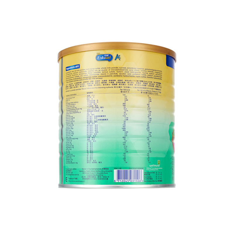 meadjohnson港版美赞臣a婴幼儿配方奶粉4段3岁6岁900g罐1罐装安儿健