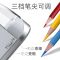 电动转笔刀小学生用卷笔刀儿童卡通削笔机多功能自动削铅笔器