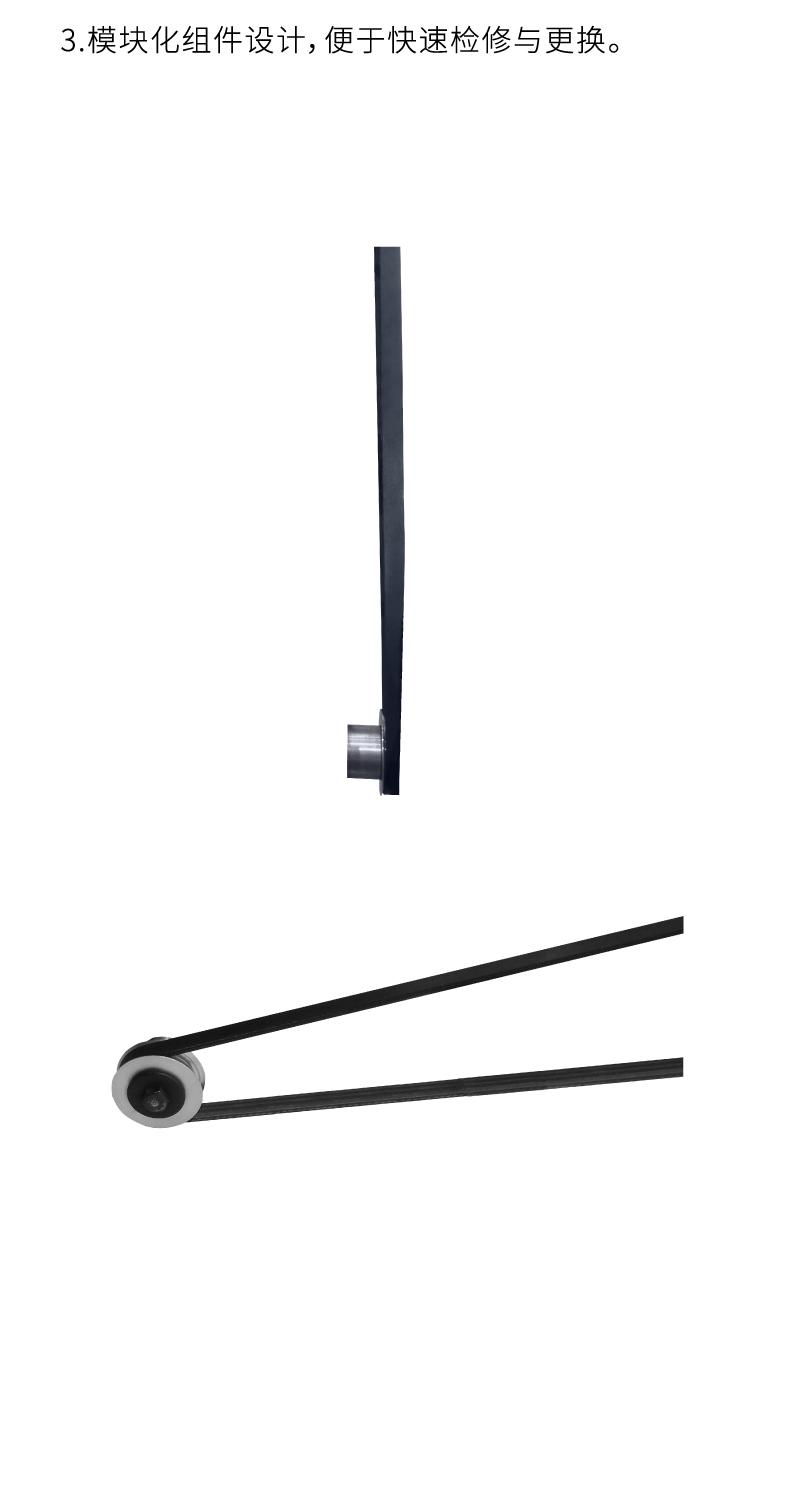 传动系统总成高清大图