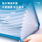 得力(deli)13格A4手提风琴包多层文件夹 乐素系列试卷收纳资料册 文件保护 浅蓝72593