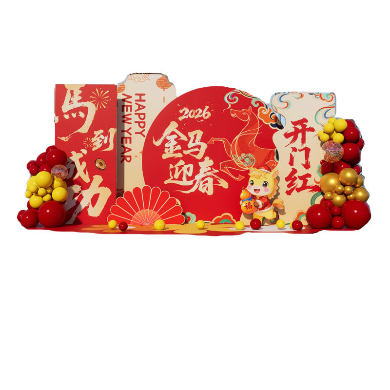锦瑞星新年喜庆精品创意摆件F4-2M/件