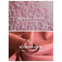 尋木匠懒人沙发豆袋坐垫休闲榻榻米躺椅卧室豆包可爱女小沙发单人沙袋椅