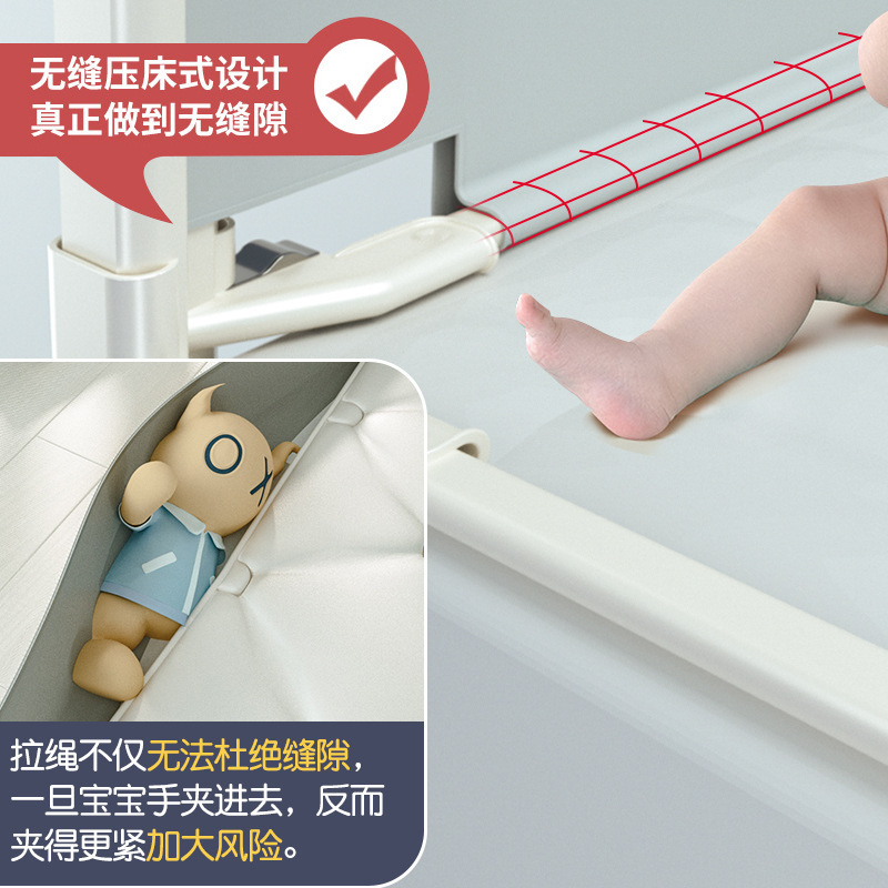 【贝吉】婴儿童防掉安全床护栏宝宝床边床围栏大床栏杆防摔挡板通用垂直升降 蓝色动物园1.5米 一面装