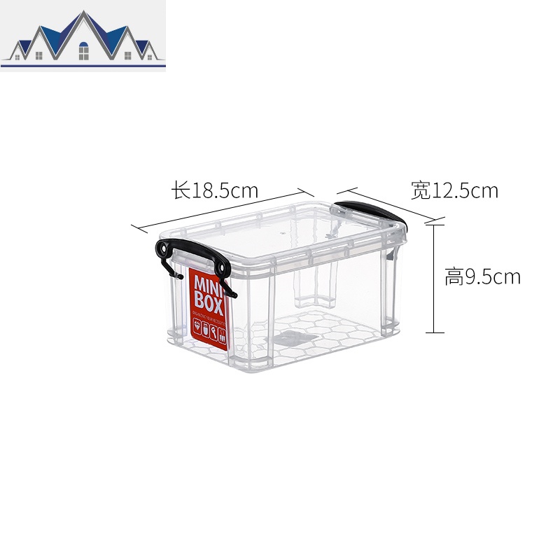 透明收纳箱 小号迷你塑料储物盒 有盖家用药品玩具积木分类整理箱 三维工匠高清大图