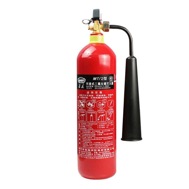 淮海 干粉灭火器3kg