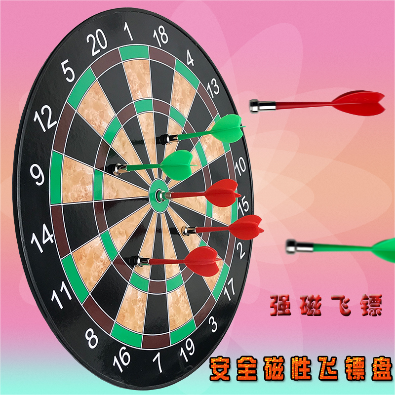 雄泰(SHINETIME) 磁性飞镖转盘安全飞镖耙套装大转盘超强磁镖吸力投飞镖旋转支架1.7m可伸缩60cm盘10支