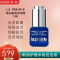 莱珀妮(La Prairie)莱伯妮 鱼子精华眼霜 细腻眼周 改善细纹 紧致眼部啫喱15ml