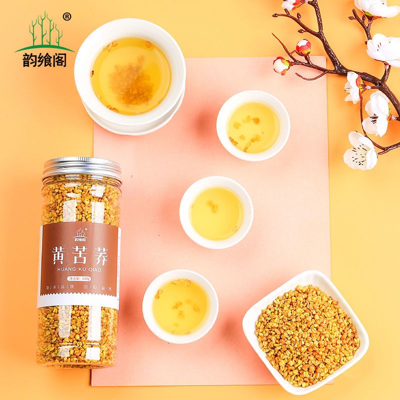 大麦茶220g/一罐装 买1发3苦荞茶大凉山麦香型全株荞麦茶搭大麦茶黑苦荞子茶叶花茶