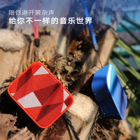 飞利浦(PHILIPS)BT110红色 蓝牙音箱便携户外运动防水迷你小音响 手机/电脑低音炮蓝牙4.0 红色
