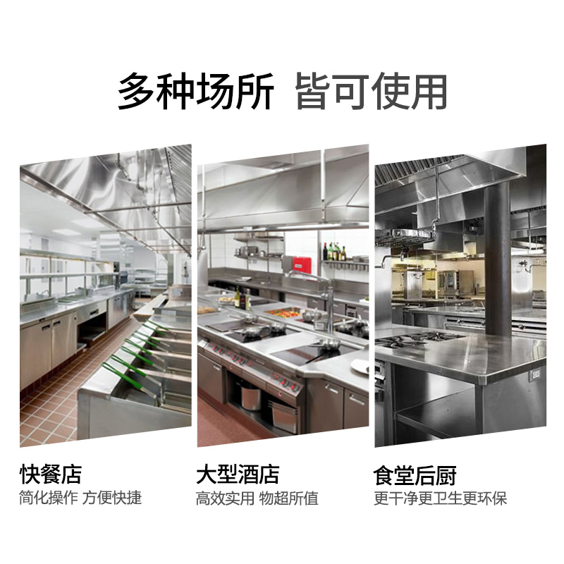 制冰机商用奶茶店设备制冰机方块冰机经济款一体机
