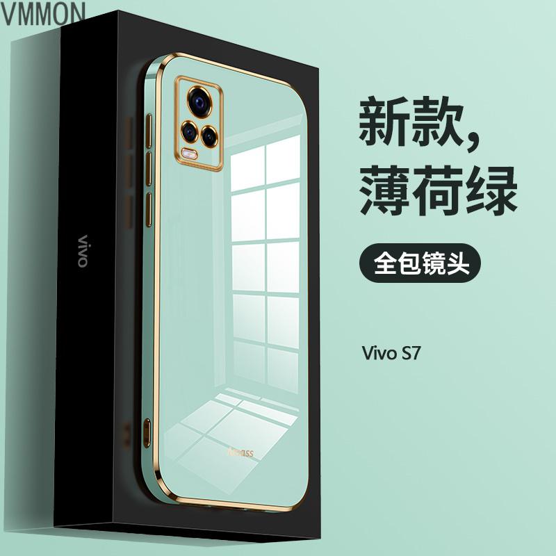 VMONNvivos7手机壳s7t女款电镀硅胶软壳VIVO S6手机套情侣高级外壳vivos5保护套s6超薄简约s9高清大图