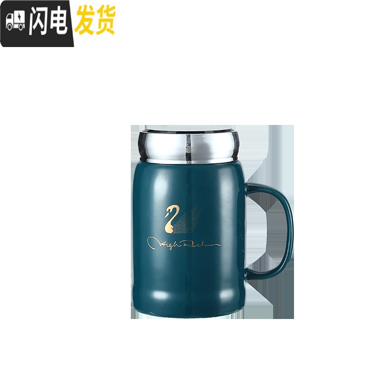 三维工匠北欧创意陶瓷马克杯带盖勺潮流情侣喝水杯男女家用茶杯牛奶咖啡杯高清大图