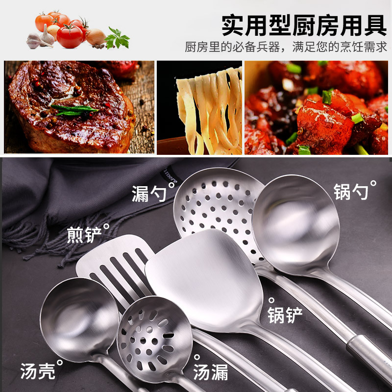 好厨夫(HOCUF)七星高照厨具礼品套装[40套免费定制]团购价