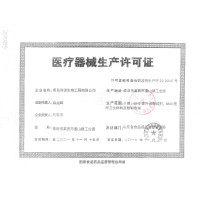海氏海诺 医用酒精消毒棉球90粒 皮肤伤口消毒杀菌消炎棉签棉球一次性家用医用