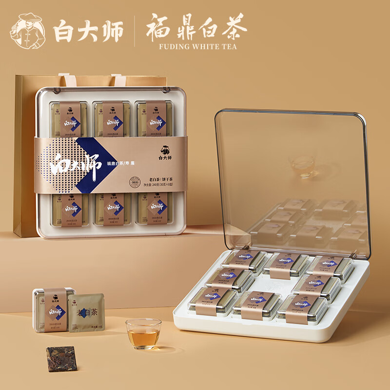 白大师 盒悦水晶盒·2018年寿眉饼干茶 福鼎大白茶紧压饼干茶 240g