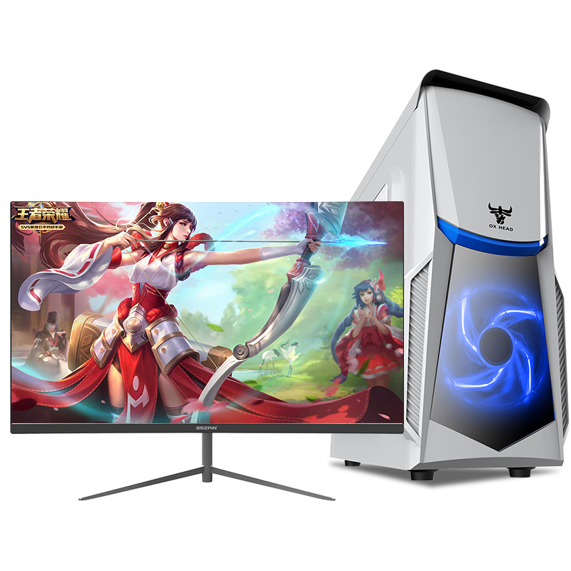 世纪之星 酷睿i7四核 GTX1050Ti 4G独显/16GB内存/480G固态+500G机械盘 台式机 台式电脑DIY组装机 电脑主机组装电脑 商务家用办公游戏电脑+24英寸全套
