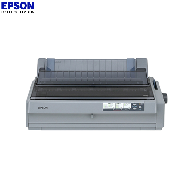 爱普生(EPSON) LQ-1900KIIH 企业用针式打印机 270汉字/秒 双拖纸器进纸 1+5层复写能力
