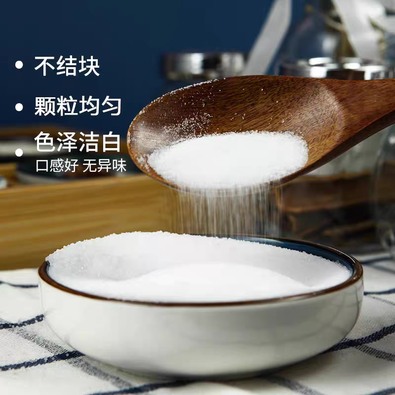 食盐500g/袋高清大图