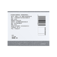 Swisse斯维诗 胶原水光瓶 透明质酸钠胶原蛋白肽饮料30ml*10瓶血橙味 热巴同款含花青素VC烟酰胺口服液