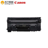 佳能(Canon) CRG-337硒鼓 适用MF229dw/226dn/216n/215/223d/212w/211