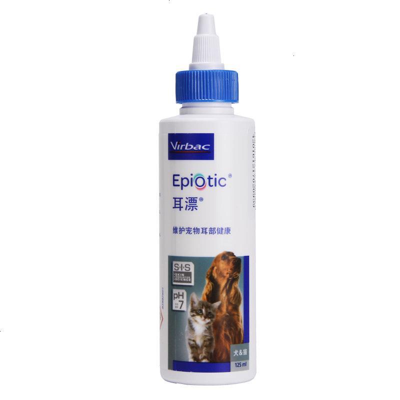 法国Virbac耳漂125ml 猫狗洗耳水 耳螨耳炎耳臭宠物耳液
