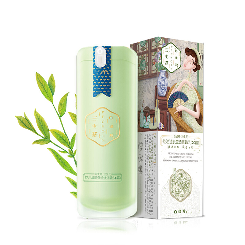 pechoin百雀羚cc霜三生花控油清肌莹透修饰乳cc霜30g保湿补水各种肤质