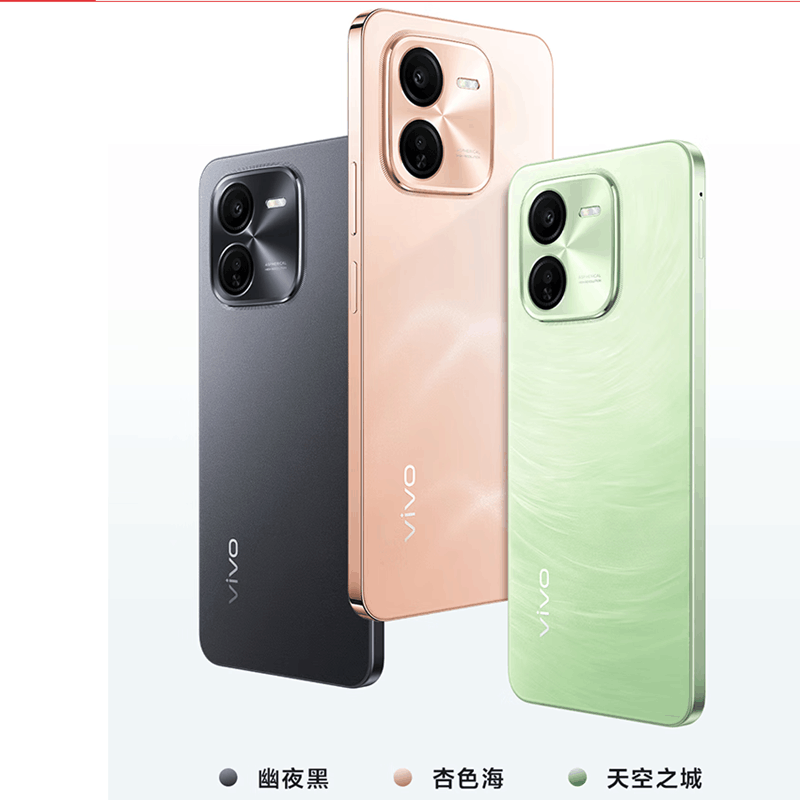 [全新]vivo Y200+ 天空之城 8GB+256GB 双卡5G 6000毫安大电池 44W闪充 第二代骁龙4 5000万影像手机 y200图片