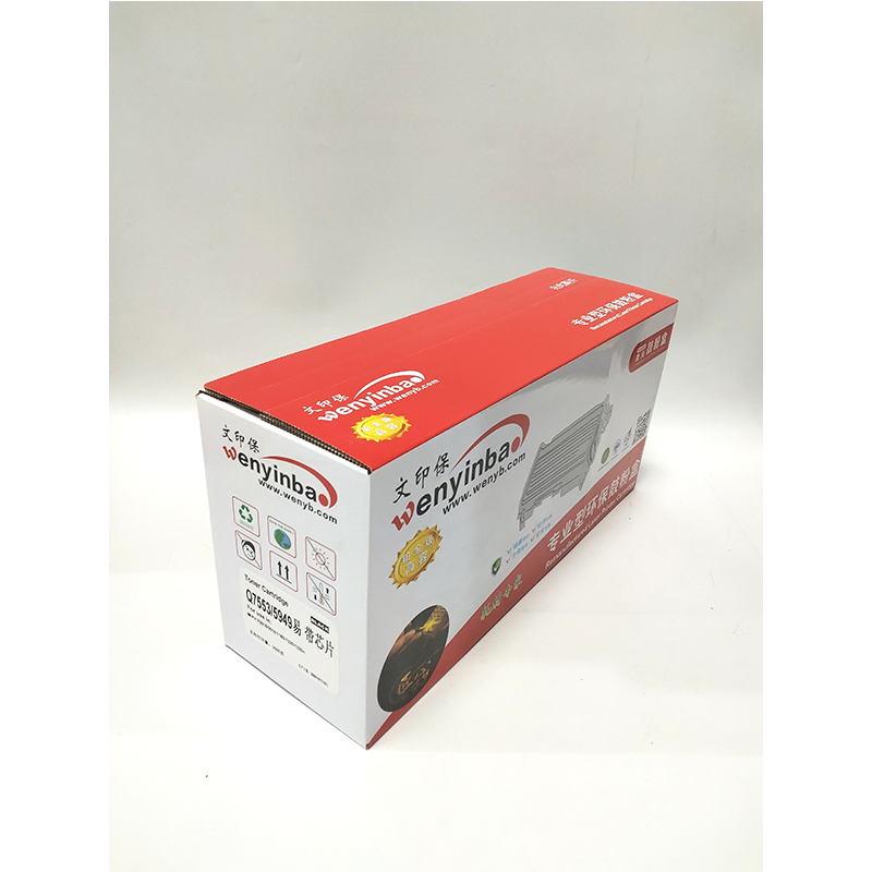 文印保Q7553/5949硒鼓(易加粉)适用惠普PH P2015/2014/1320/1320N高清大图