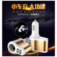 汽车usb插座12v-24v通用车载充电器快充一拖三多功能点烟器一拖二|3.1A一拖三(小车用) 送网红车载香薰