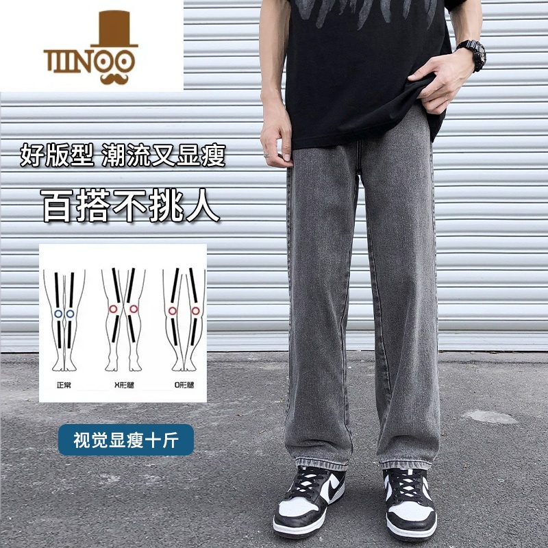YANXU复古烟灰色牛仔裤男款夏季薄款宽松直筒裤子美式高街潮牌休闲长裤高清大图