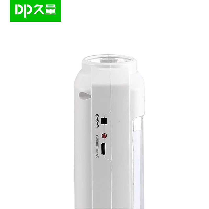 久量 多功能LED应急灯DP-0703