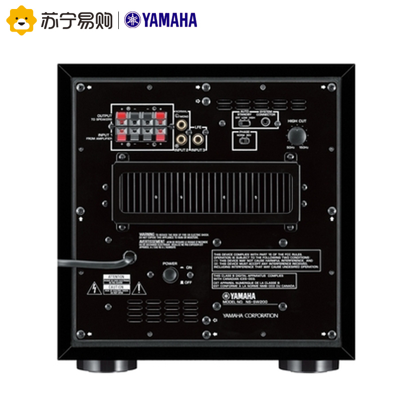 Yamaha/雅马哈 NS-SW200 家庭影院 数字5.1低音炮重地音箱 钢琴黑