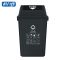 科力邦(Kelibang) 户外垃圾桶 大号20L干湿分类垃圾桶市政环卫商用弹盖翻盖垃圾桶 黑色 KB1044 干垃圾