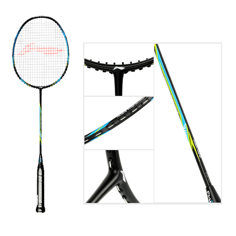 李宁羽毛球拍套装gforce77