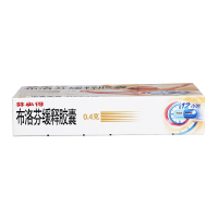 芬必得 布洛芬缓释胶囊 24粒