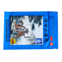 羚锐伤湿止痛膏10贴