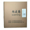 旭威腾内六角螺栓M16*130(50个/包)