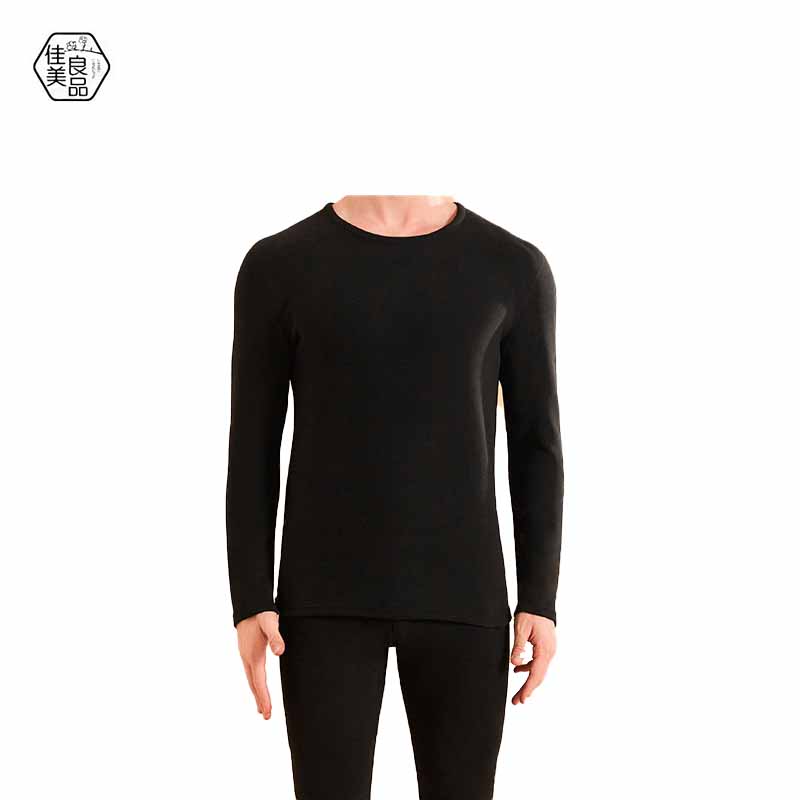 佳美良品 保暖内衣套装YR-700-3/套高清大图