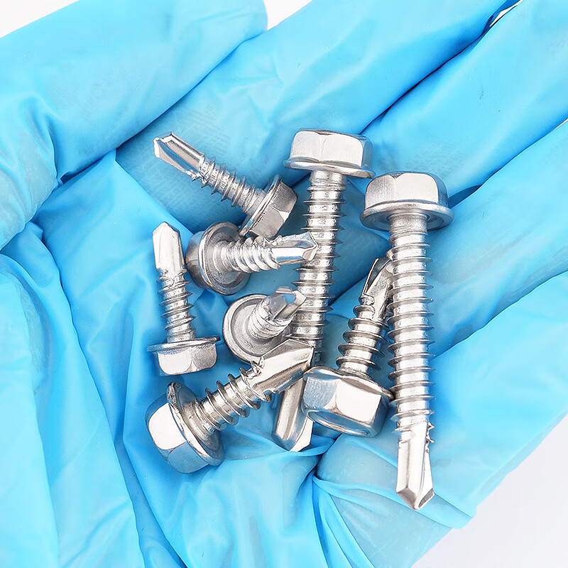 海斯迪克 HK-22 410不锈钢外六角钻尾螺丝 自攻螺钉 GB15856.4 ST4.8*50(100个)无垫圈高清大图