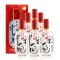 金六福 福三星 50度 500ml*6 箱装 浓香型白酒