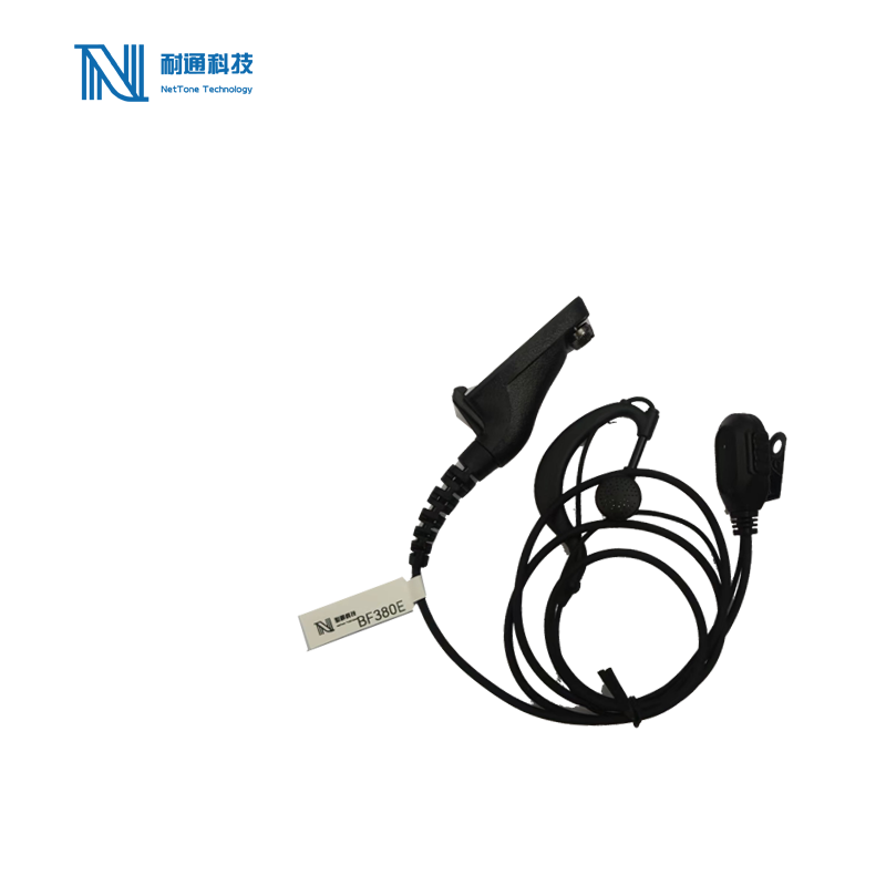 耐通科技 对讲机耳机 BF380E /条