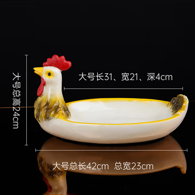 异形陶瓷盘 大号彩色鸡 总长42cm 总宽23cm高度24cm高清大图