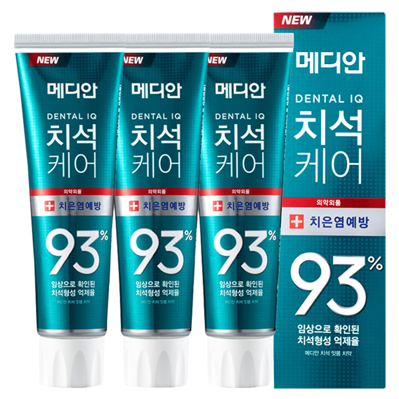 麦迪安(MEDIAN)93%牙膏牙龈护理绿色120g*3支 清除牙结石