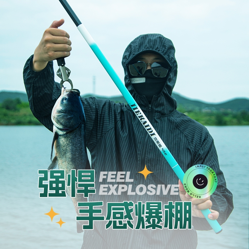 路飞钓鱼竿手杆超轻超硬短节溪流竿鲫鲤渔具套装一套新手直接钓鱼