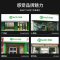 友田(YOUTIAN展示柜商用立式冷藏单门便利店保鲜饮料柜超市冰箱酒吧啤酒柜303L单门铝合金风冷