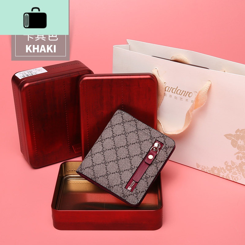 2020新款欧美时尚印花pvc短款钱包女多功能薄零钱包小钱夹NEWLAKE 卡其色
