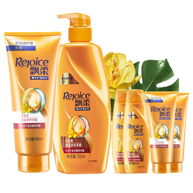 飘柔洗护套装洗发水750ml+护发素400ml赠洗发露80ml*2+精华素80ml*2 精油润养柔顺染发修护 花香调