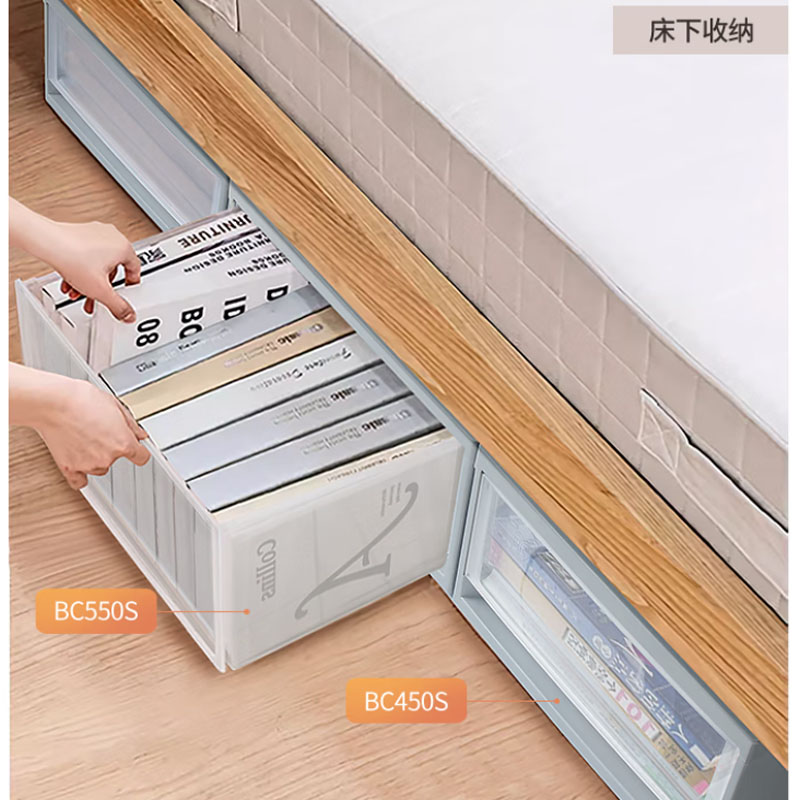 爱丽思衣服收纳箱塑料抽屉式玩具收纳盒37L灰色1个装BC450