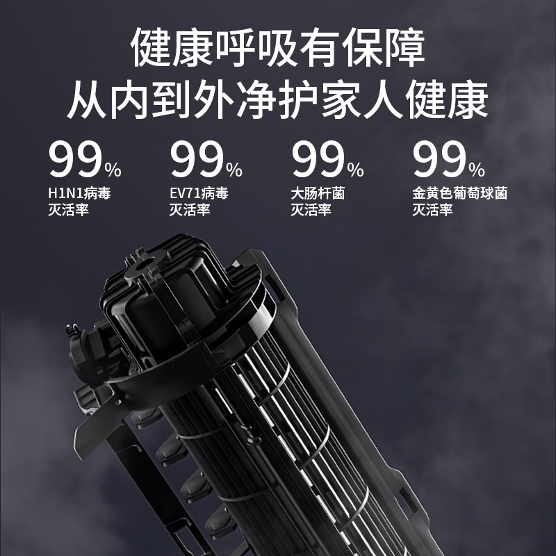 华蒜空调 奥克斯出品 3匹立式空调柜机 新能效升级 变频冷暖 节能省电 客厅家用商铺 [纯铜管]高清大图